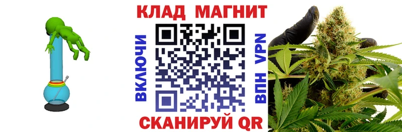 Купить наркоту Яранск Конопля СК ГАШ МЕФ NBOMe КОКАИН АМФ