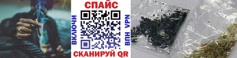 OMG как войти Яранск Бутират бутандиол