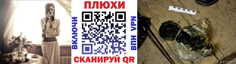 KRAKEN онион  Яранск  ГАШИШ Premium 
