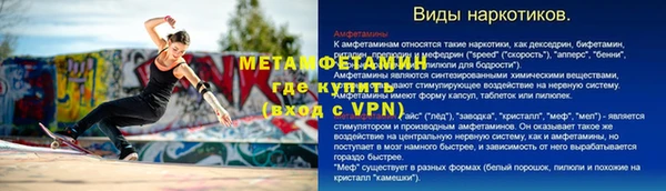 COCAINE Беломорск