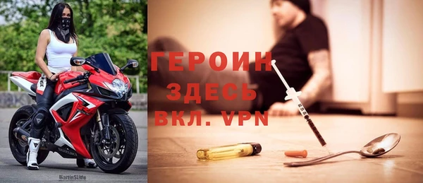 кокаин Баксан