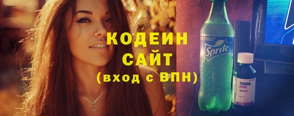 COCAINE Беломорск