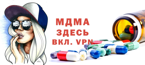 твердый Балабаново