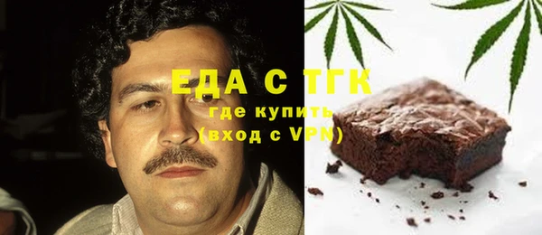 COCAINE Беломорск
