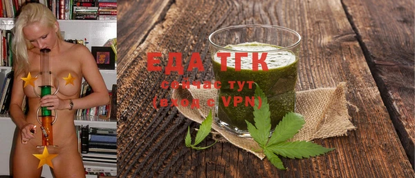 ГАЛЛЮЦИНОГЕННЫЕ ГРИБЫ Белоозёрский