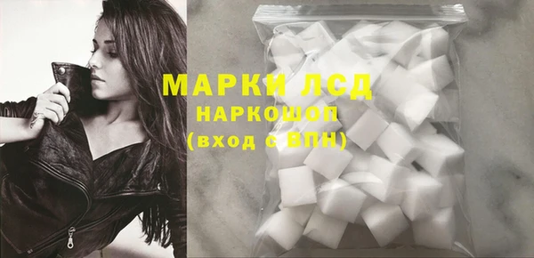 COCAINE Беломорск