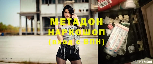 ГАЛЛЮЦИНОГЕННЫЕ ГРИБЫ Белоозёрский