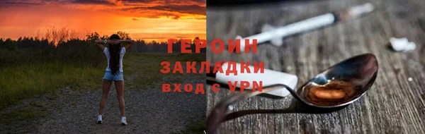 твердый Балабаново