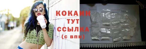 твердый Балабаново