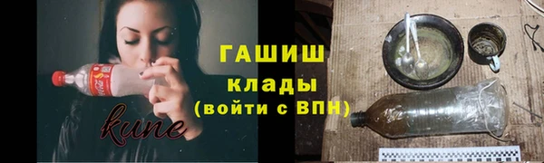 твердый Балабаново