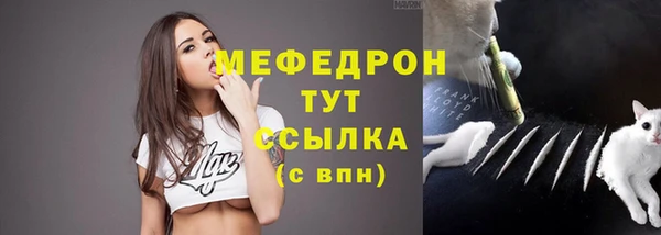 COCAINE Беломорск