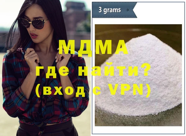 твердый Балабаново