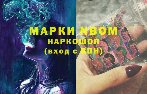 COCAINE Беломорск