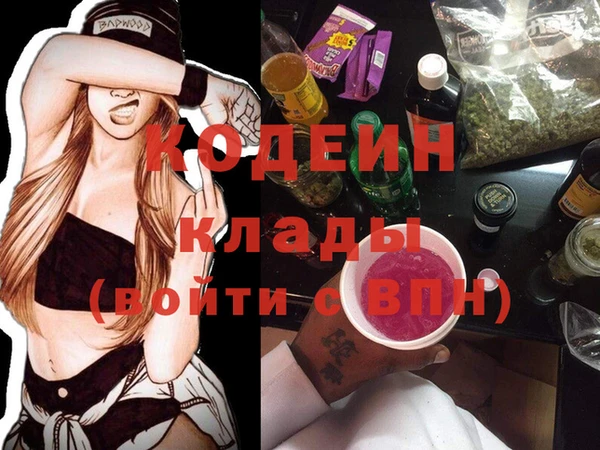 твердый Балабаново