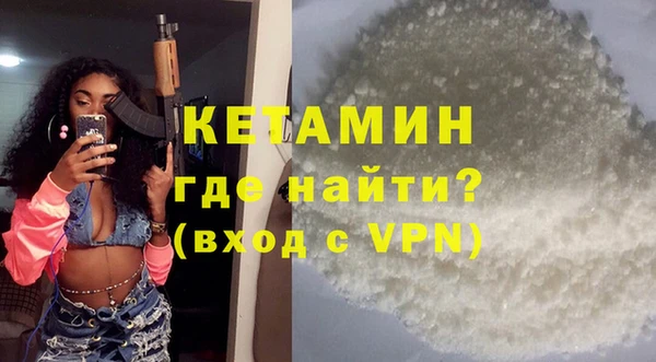 кокаин Баксан