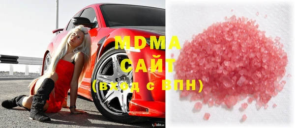 кокаин Баксан