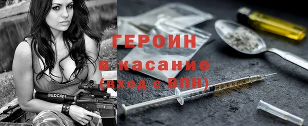 ГАЛЛЮЦИНОГЕННЫЕ ГРИБЫ Белоозёрский