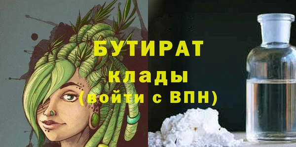 кокаин Баксан
