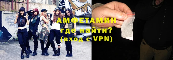 кокаин Баксан