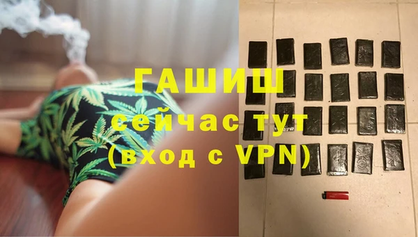 COCAINE Беломорск